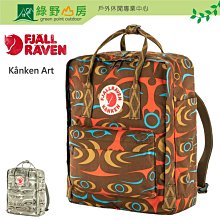 綠野山房》Fjallraven 多色可選 小狐狸 Greenland Pocket 旅行隨身袋 旅遊護照包 23156 歷史價格詳細信息