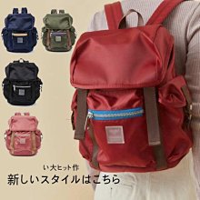 後背包日系學生書包日系學院風韓版原宿ulzzang森系格子古著感港風復古後背包女--麥包包 歷史價格詳細信息