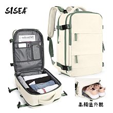 旅行包大容量女短途多功能行李包手提運動健身包出差待產包收納袋 歷史價格詳細信息