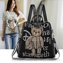 雙肩包女2023新款時尚高級感洋派旅行輕便大容量13寸電腦包揹包女 歷史價格詳細信息