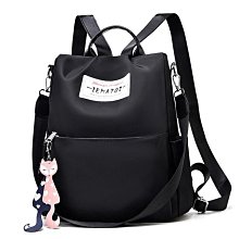 【 新款時尚 防水牛津布 輕巧休閒單肩 雙肩背包 黑 】時尚女款 手提包、單肩包、雙肩背包。新品現貨特價出清。 歷史價格詳細信息