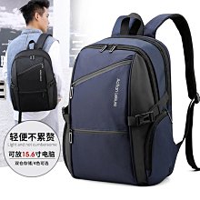 旅行包 後背包 後背包 休閒後背包 學院風復古後背包包女2023新款潮時尚韓國雙肩背包百搭單肩手提包-麥德好服裝包包 歷史價格詳細信息