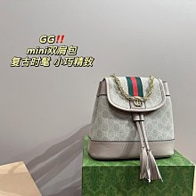代購#mini 雙肩包 鑰匙扣 包包掛件 小牛皮零錢包 卡包 歷史價格詳細信息