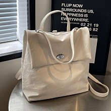 時尚百搭雙肩包/女士後背包 OL通勤小包/防潑水旅行包/幾何菱格反光休閒背包 韓版學生書包女/逛街包-陽光優選 歷史價格詳細信息