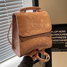 雙肩包女2024新款潮韓版百搭時尚女士背包大容量外出旅行防水背包 歷史價格詳細信息