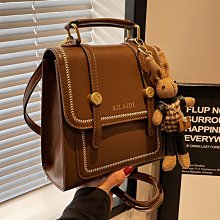 背包女士雙肩包2024新款女生設計感小眾書包大學生外出逛街手提包 歷史價格詳細信息