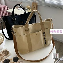 原創設計簡約線條旗袍髮簪女甜酷辣妹高級感發釵日常小眾盤髮簪子 歷史價格詳細信息