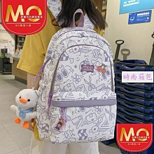 小後背包 後背包 雙肩包 雙肩包女新款韓版百搭菱格小背包單肩斜挎小香風迷你鏈條書包-時尚箱包 歷史價格詳細信息