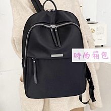 小後背包 後背包 雙肩包 雙肩包女新款韓版百搭菱格小背包單肩斜挎小香風迷你鏈條書包-時尚箱包 歷史價格詳細信息