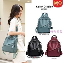 小後背包 後背包 雙肩包 雙肩包女新款韓版百搭菱格小背包單肩斜挎小香風迷你鏈條書包-時尚箱包 歷史價格詳細信息