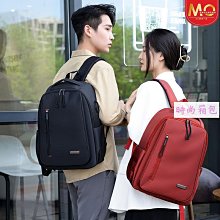 小後背包 後背包 雙肩包 雙肩包女新款韓版百搭菱格小背包單肩斜挎小香風迷你鏈條書包-時尚箱包 歷史價格詳細信息