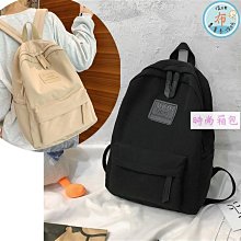 後背包 書包 雙肩包 旅行包女2022新款潮時尚百搭大容量背包防水牛津布三用防盜雙肩包 歷史價格詳細信息