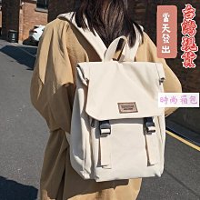 雙肩包 後背包 雙肩後背包 韓版ins時尚雙肩包後背包女士2024新款簡約休閑大容量百搭休閑背包938 BL057 歷史價格詳細信息