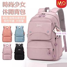 小後背包 後背包 雙肩包 雙肩包女新款韓版百搭菱格小背包單肩斜挎小香風迷你鏈條書包-時尚箱包 歷史價格詳細信息