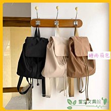 日系女學生書包尼龍雙肩包大容量輕便背包2023新款文藝簡約帆布包 歷史價格詳細信息