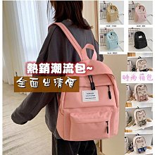 後背包女 後背包 雙肩包 背包 背包女 小後背包 小背包 迷你後背包 迷你背包 雙肩包女 女後背包 可愛後背包-陽光優選 歷史價格詳細信息