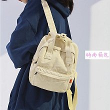 小後背包 後背包 雙肩包 雙肩包女新款韓版百搭菱格小背包單肩斜挎小香風迷你鏈條書包-時尚箱包 歷史價格詳細信息