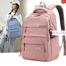 現貨：後背包 書包 雙肩包 健能亮片雙肩包女新款網紅防盜書包女韓版牛津布旅行背包女大容量 歷史價格詳細信息
