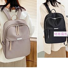 小後背包 後背包 雙肩包 雙肩包女新款韓版百搭菱格小背包單肩斜挎小香風迷你鏈條書包-時尚箱包 歷史價格詳細信息