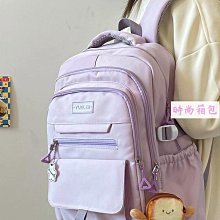 ins後背包 雙肩包女 國中書包 迷你雙肩包 單肩斜挎包可愛百搭多功能小背包 雙肩包 韓版後背包-潮流前線 歷史價格詳細信息