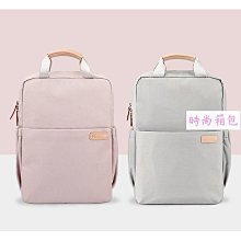 多功能時尚筆電包 電腦包 可肩背 防撥水材質 防震防刮內襯 適合上班出差旅遊 寶利威爾 歷史價格詳細信息