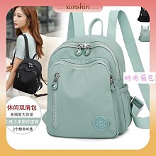 小後背包 後背包 雙肩包 雙肩包女新款韓版百搭菱格小背包單肩斜挎小香風迷你鏈條書包-時尚箱包 歷史價格詳細信息