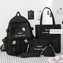 五件書後背拉鏈暗袋女學生初中生雙肩男小學生大容量新背 歷史價格詳細信息