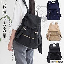 雙肩包 書包 後背包 包包女2024新款2024高級感小眾斜挎包上課通勤大容量手提雙肩書包-李李 韓國女裝 歷史價格詳細信息