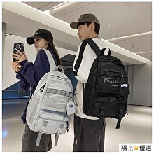 韓版原宿背包大容量防潑水時尚雙肩包休閒校園風女高中大學生書包 歷史價格詳細信息