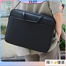 15.6吋 簡約系列避震筆電手拿包(DH321) 歷史價格詳細信息