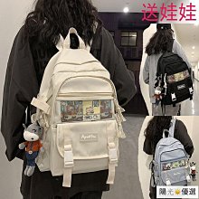 ????後背包 韓系 日系 後背包 旅行包 電腦包 休閒包 書包藝文小清新帆布包韓版新款簡約百搭迷你後背包女學生抽繩小背包【時尚箱包】 歷史價格詳細信息