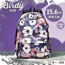 ｜ 電腦包 筆電包 後背包 雙肩包  筆記本電腦包雙肩立體背包大容量適用15寸書包 歷史價格詳細信息