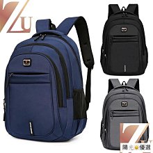 【筆電後背包】筆電包 筆電後背包 電腦包 休閒包 旅行包 旅遊包 通勤包 肩背包 防潑水雙肩包 歷史價格詳細信息