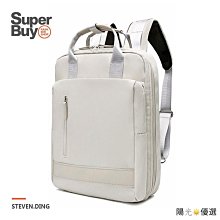 商務通勤後背包雙肩包獨立隔層14吋/15.6吋筆電包--夏日時光 歷史價格詳細信息