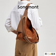 songmont山下有松麂皮掛耳托特苞慵懶通勤單肩斜挎苞水桶苞大苞苞 歷史價格詳細信息