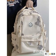 雙肩包女高中生初中生書包日系ins大學生簡約輕便大容量旅行揹包 歷史價格詳細信息