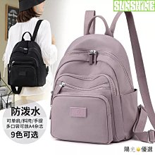 小後背包 後背包 雙肩包 雙肩包女新款韓版百搭菱格小背包單肩斜挎小香風迷你鏈條書包-時尚箱包 歷史價格詳細信息