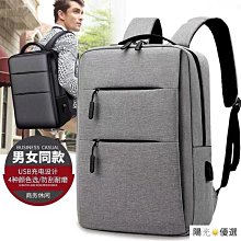 2024爆款電競耳機降噪私模m98重低音大電量超長續航帶呼吸燈 歷史價格詳細信息