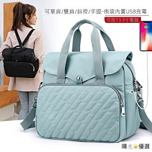 電繡雙肩包 學生後背包 休閒大容量後背包 可斜背包肩背包 純色雙肩包 防潑水旅行包 素面多層大容量包包 學生背包 手提包 歷史價格詳細信息