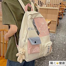 ????後背包 韓系 日系 後背包 旅行包 電腦包 休閒包 書包藝文小清新帆布包韓版新款簡約百搭迷你後背包女學生抽繩小背包【時尚箱包】 歷史價格詳細信息