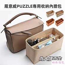 【現貨-】媽媽包 隔層 韓國ins時尚多功能帆布包 托特包 大容量 媽咪包 斜背包 母嬰包 收納包 外出工作包【時尚箱包】 歷史價格詳細信息