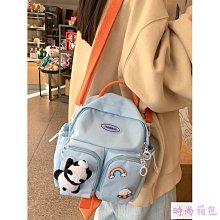 輕便雙肩包女媽咪帶娃母嬰包寶寶外出多功能媽媽包寶媽時尚小背包 歷史價格詳細信息