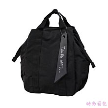 媽媽包 超輕量 防水多功能 多隔袋 手提 肩背 時尚媽媽包-粉色 歷史價格詳細信息