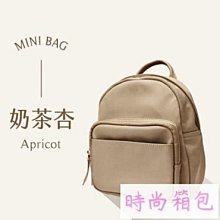 出國旅行箱推薦 PC行李箱 28吋 防盜雙層拉鍊 抗菌rPET裡布 靜音輪 0111-08728-Crocodile鱷魚皮件 歷史價格詳細信息