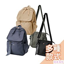 【AIRY】防潑水牛津布衣物棉被收納袋-超大號 歷史價格詳細信息