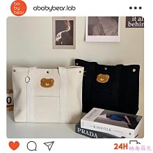 母嬰收納包 Diaper Bag 大容量媽咪包 孕婦外出手提包 Mommy Bag 歷史價格詳細信息