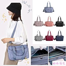 時尚簡約大容量多層斜背包 經典百搭繡線菱格斜背包 韓系優雅大氣菱格貝殼包 質感皮革側背包-陽光優選 歷史價格詳細信息