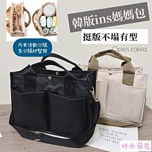 *特價出清*韓版 壓克力糖果撞色果凍一字夾 瀏海夾 髮夾 髮圈 髮箍 髮束 歷史價格詳細信息