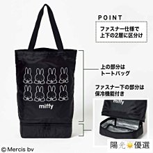 ♡【日本製造】牛皮雙珠扣 親子口金包 零錢包 歷史價格詳細信息