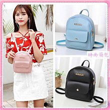 [雙肩] 日系 女後背 輕薄大容量皮革防水背 13.3吋筆電電腦背 兩用手提通勤 大學生書 休閒背 歷史價格詳細信息